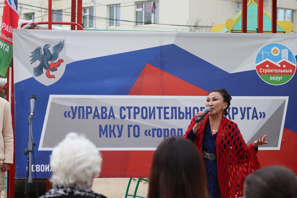 Фото: Майя Гоголева/ЯСИА
