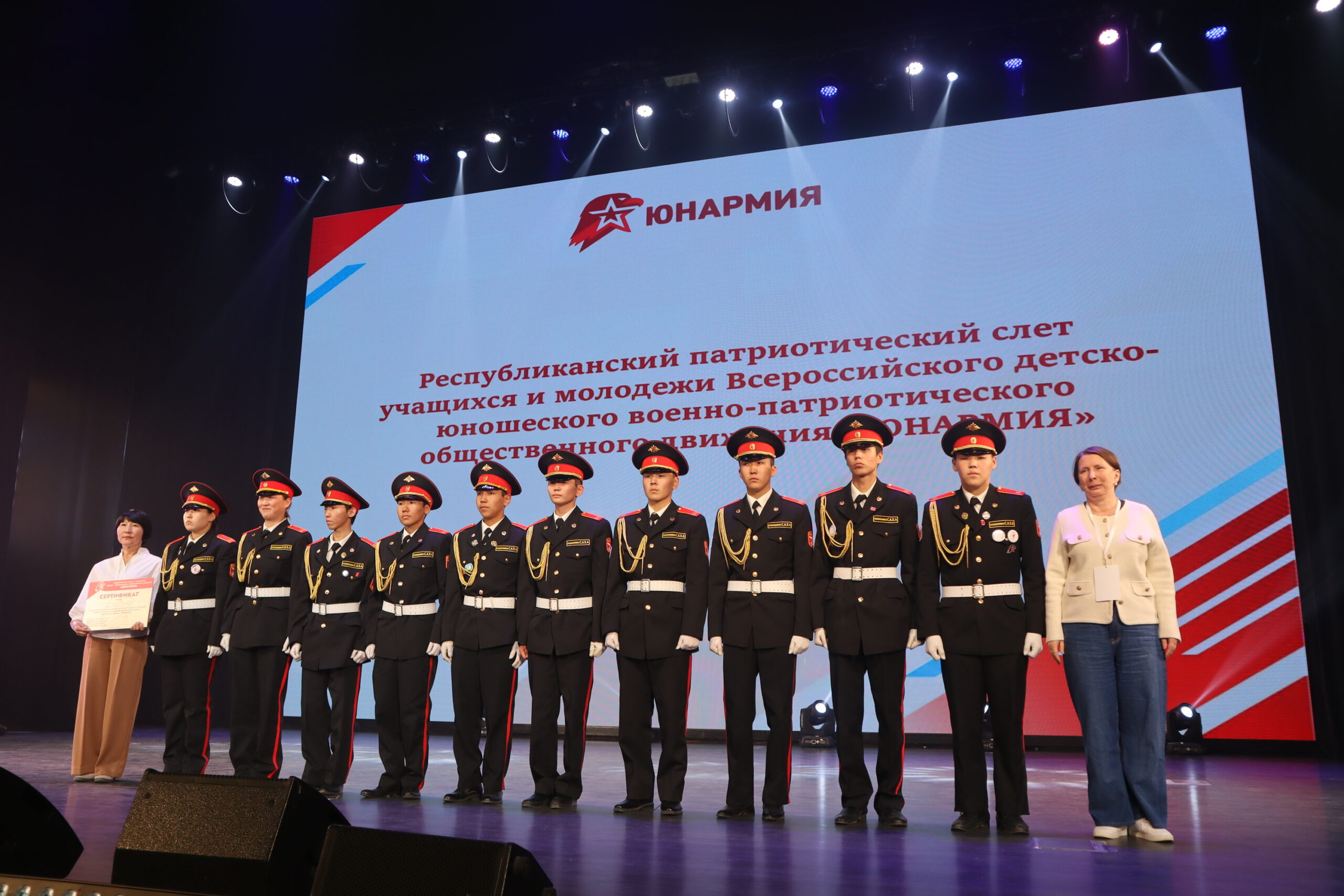 Фото: Майя Гоголева/ЯСИА