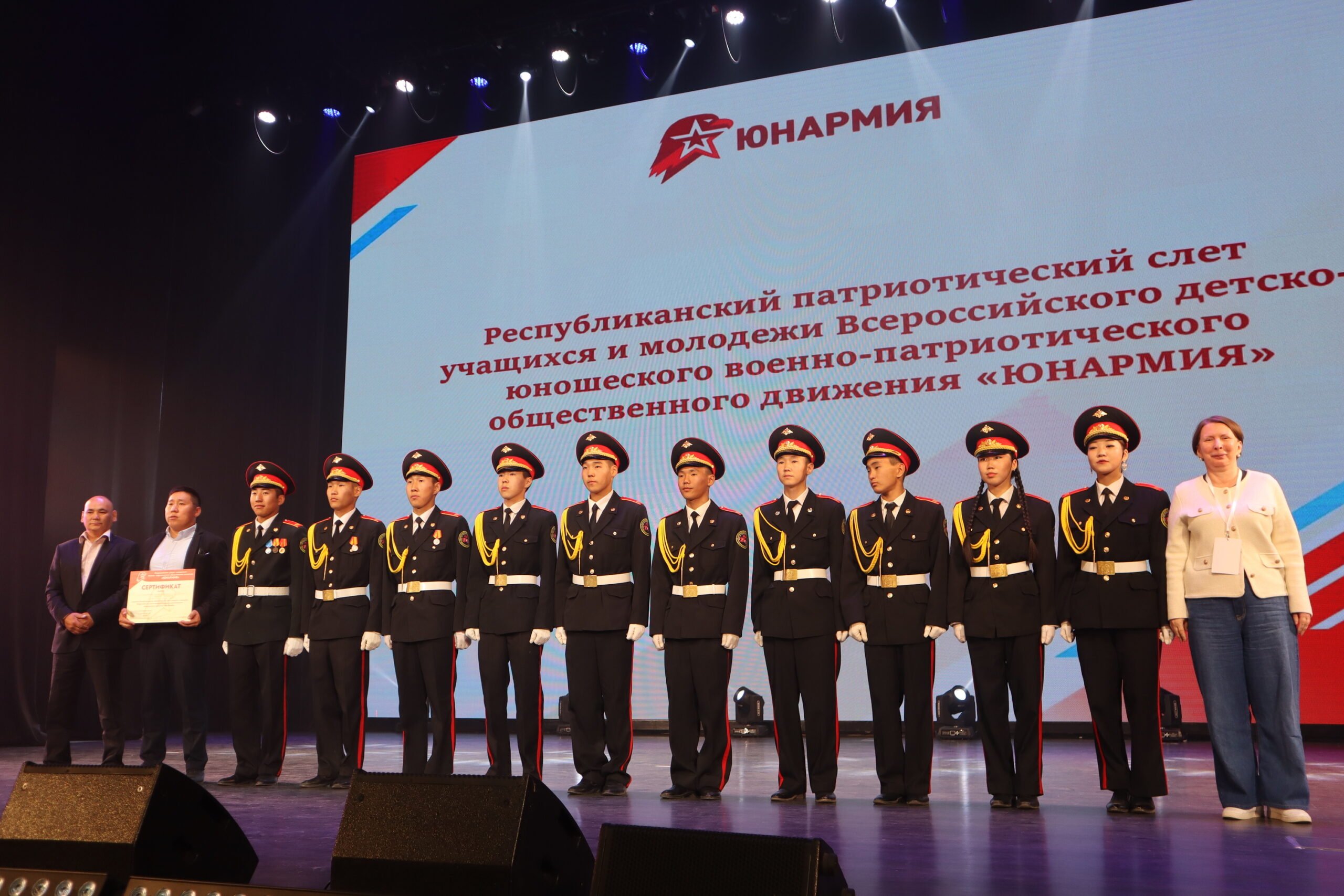 Фото: Майя Гоголева/ЯСИА
