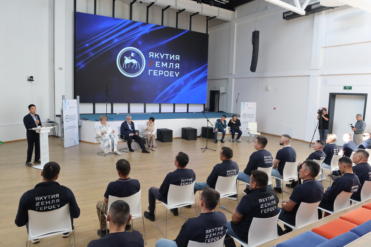 Стартовал второй модуль обучения кадровой программы «Якутия — земля героев»