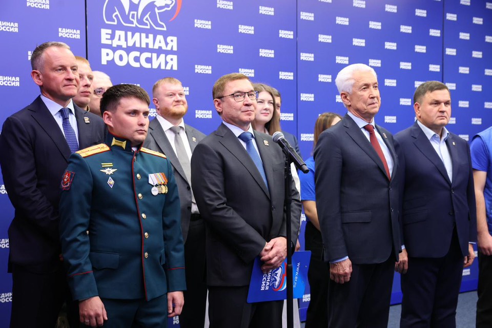 «Единая Россия» подвела предварительные итоги выборов