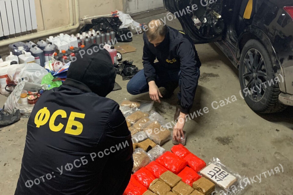 В Якутии в автомобиле обнаружили наркотики на миллиард рублей
