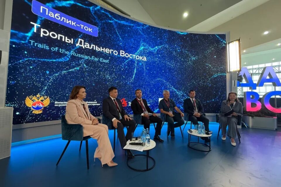 Тропы Дальнего Востока: новые маршруты для путешествий и развития туризма