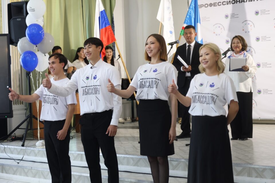 Кластер в области педагогики открылся в Якутском педколледже