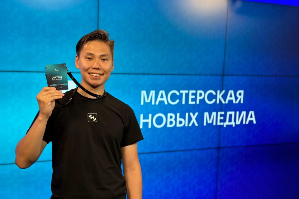 Якутянин победил в конкурсе медиапроектов Института развития интернета