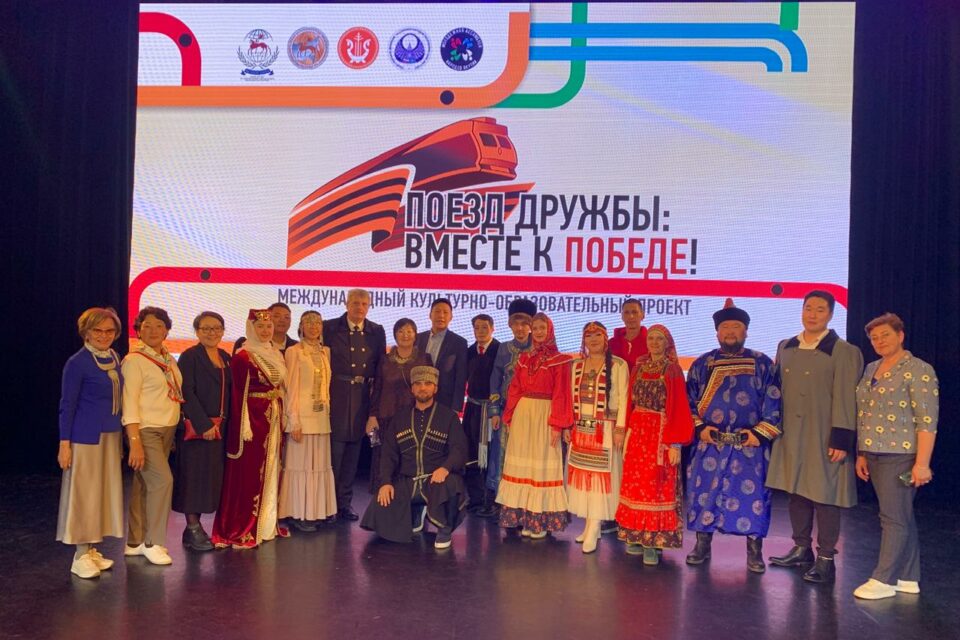 Делегация Якутии посетила Благовещенск в рамках проекта «Поезд дружбы: Вместе к Победе!»