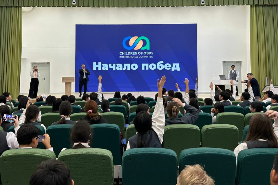 Открытый урок для учащихся школ провёл президент комитета «Дети Азии» Владимир Максимов