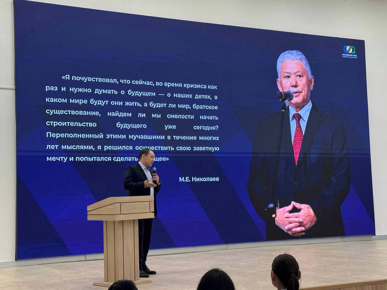 Владимир Максимов