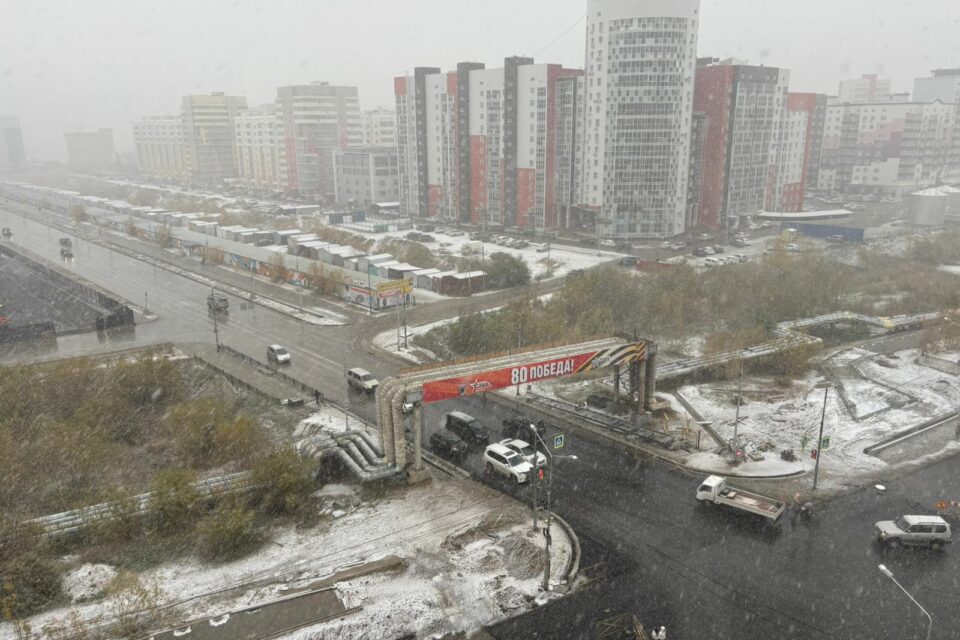 Фотофакт: в Якутске выпал первый снег