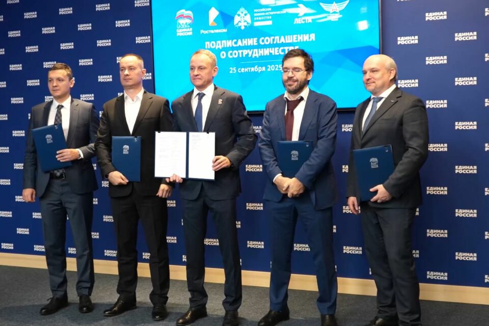 Ростелеком примет участие в реализации федерального проекта «Историческая память»