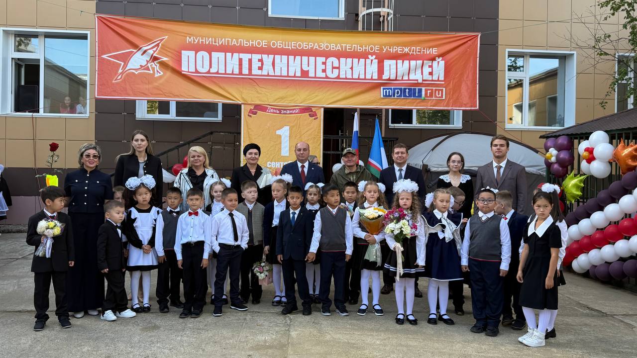 Фото: www.sakha.gov.ru