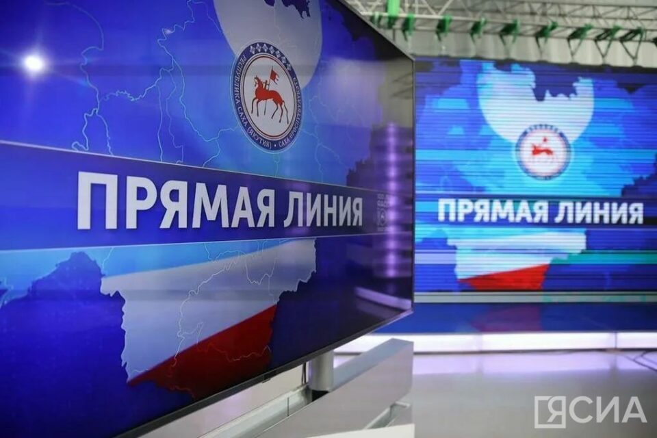 Cвыше 600 вопросов поступило на «Прямую линию» с Айсеном Николаевым