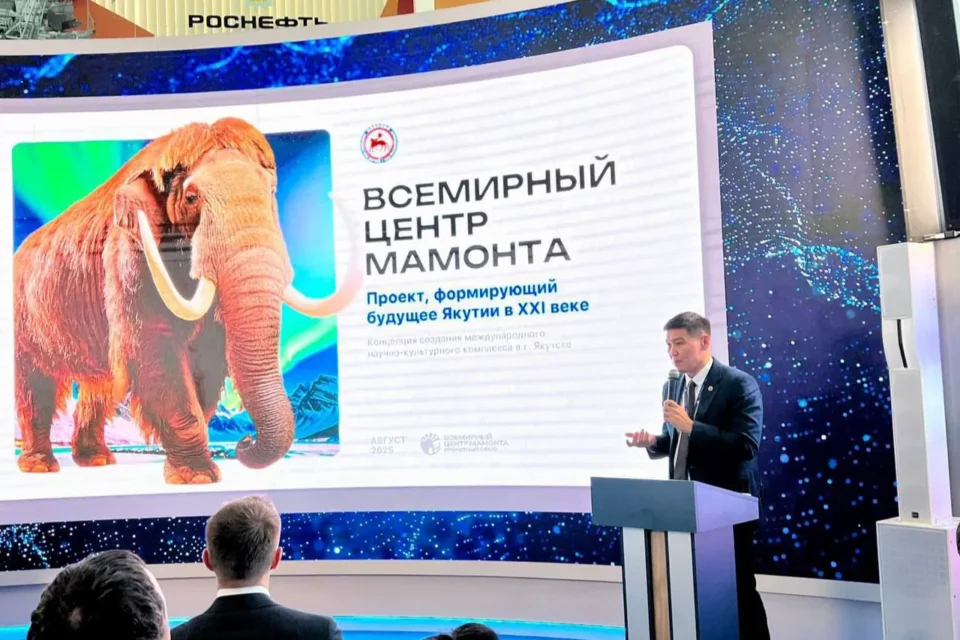Всемирный центр мамонта станет визитной карточкой Якутии и России