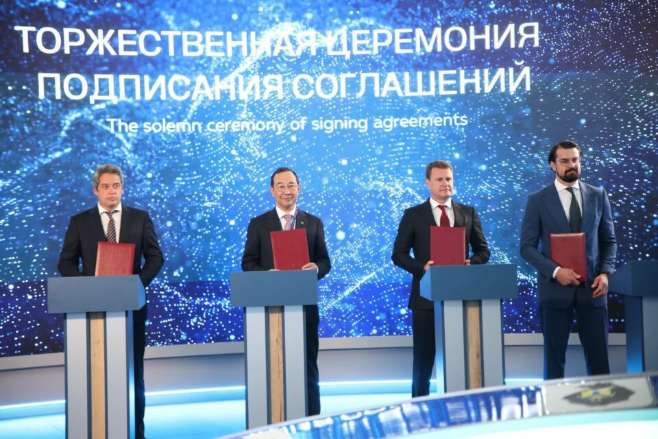В Якутии освоят свинцово-цинковое месторождение