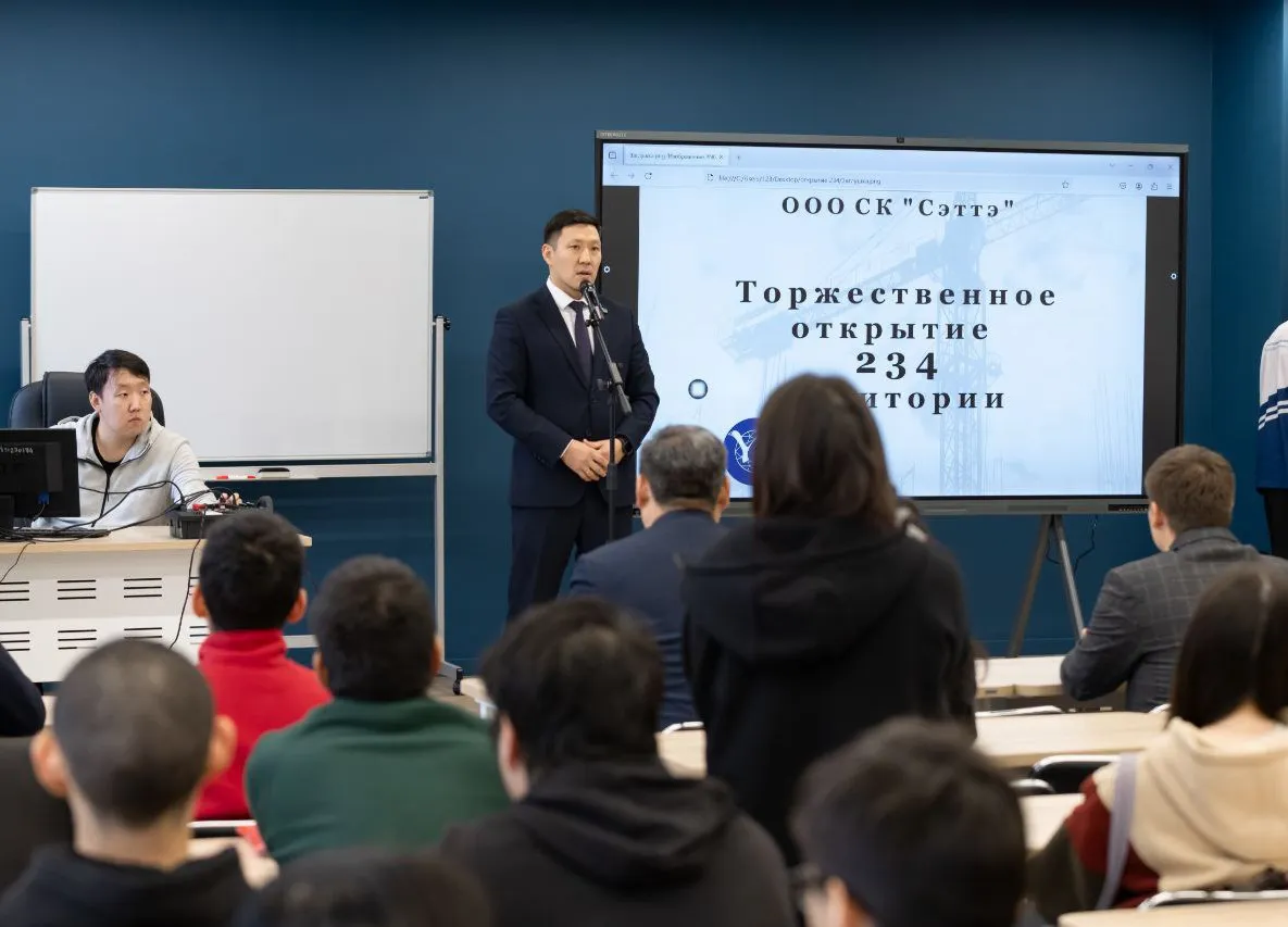 Фото с сайта sakha.gov.ru
