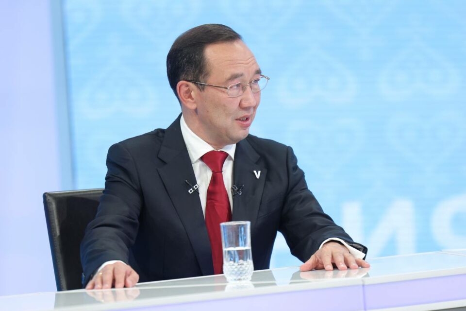 Корпорация развития Якутии получит новые полномочия