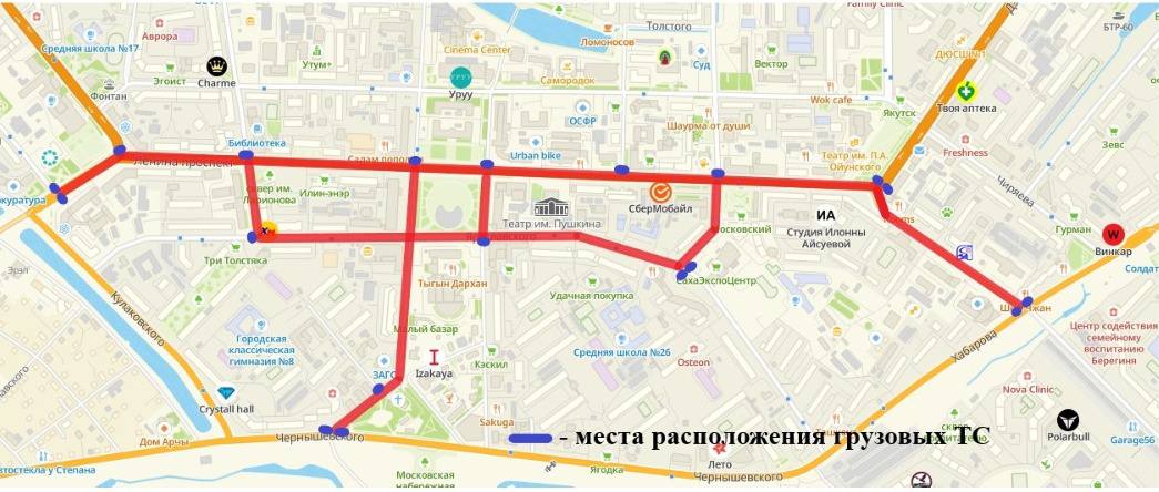 перекрытие центра Якутска