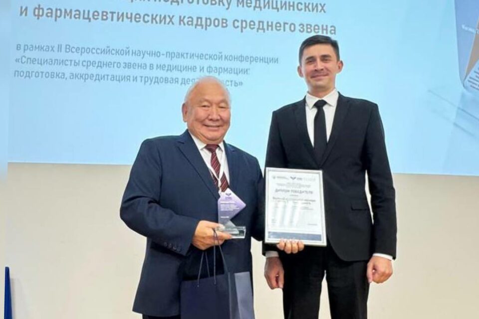Якутский медколледж признан лучшим в России по трудоустройству выпускников