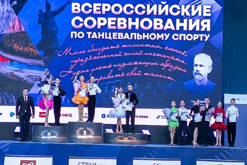 Фото: Майя Гоголева/ЯСИА