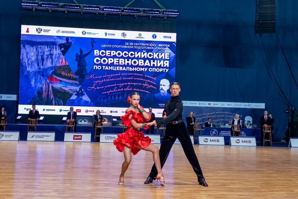 «Это огромная мотивация»: Маргарита Хамзаева — о соревнованиях по танцевальному спорту в Якутске