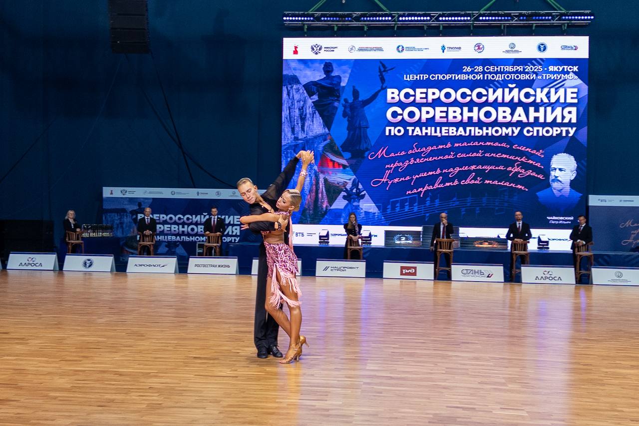 Фото: Майя Гоголева/ЯСИА