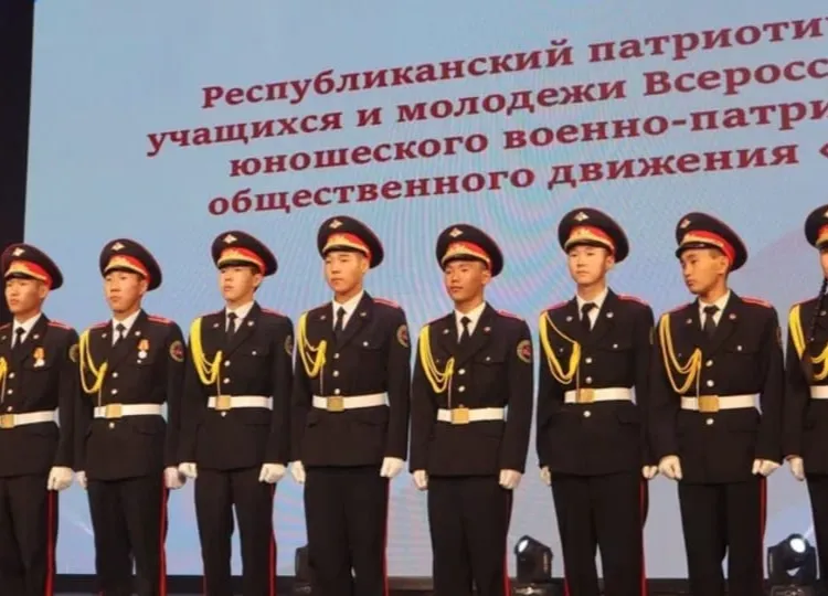 Патриотический слет «Юнармии» завершился в Якутске