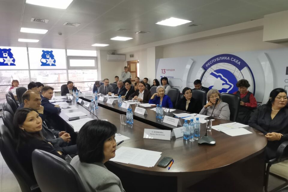 Вопросы безопасности и условий труда в Якутии обсудили на коллегии Минтруда