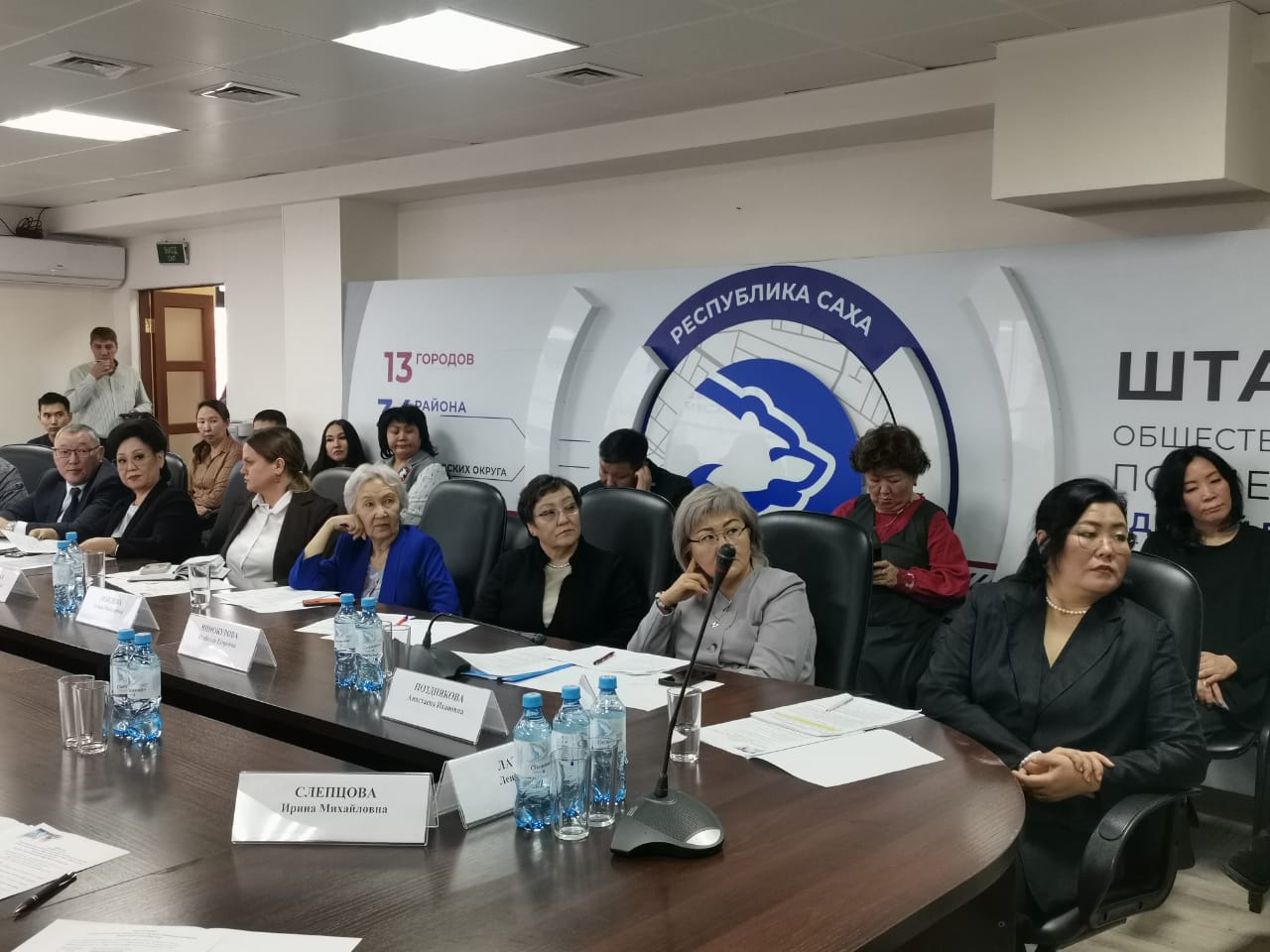 Фото: Нарыйа Пахомова / ЯСИА