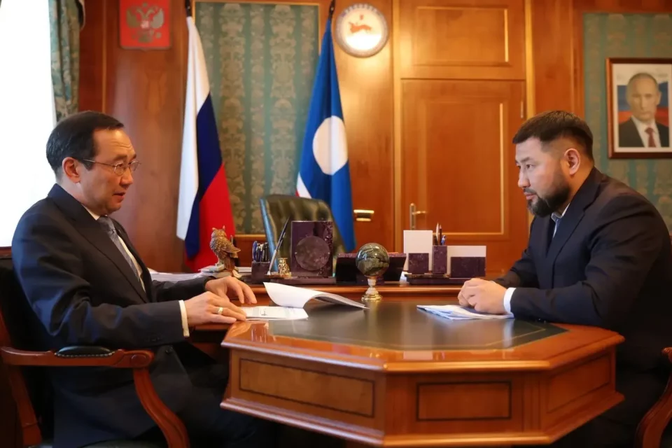 Глава Якутии провёл рабочую встречу с мэром Якутска