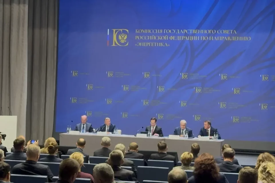 Развитие газификации и рынка газомоторного топлива обсудили в рамках ПМГФ-2025