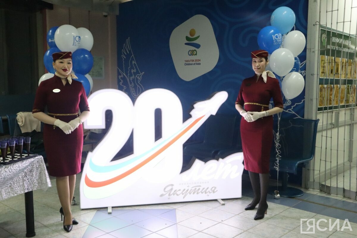 Фото: Нарыйа Пахомова/ЯСИА