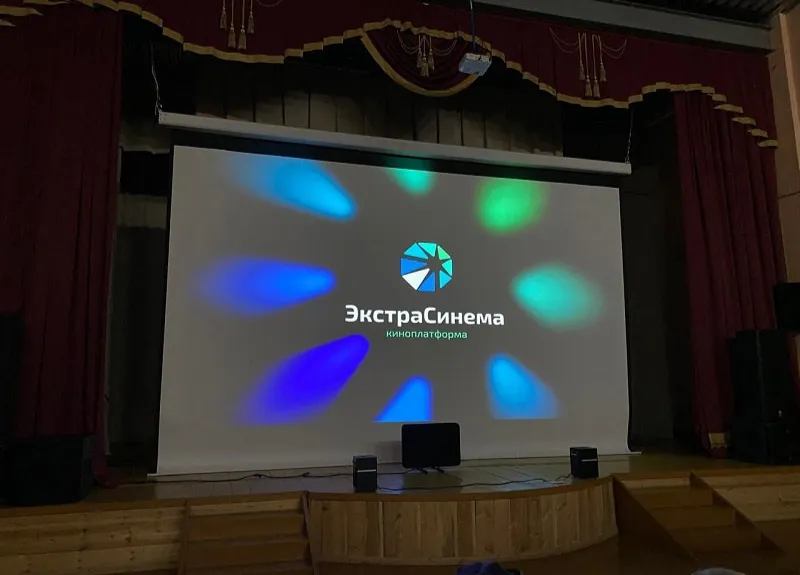 Решение «Экстра Синема» включено в Атлас лучших практик АСИ