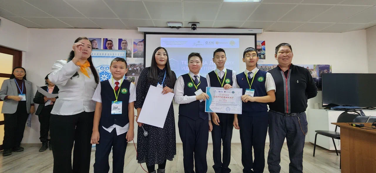 Фото: благотворительный фонд «Харысхал»