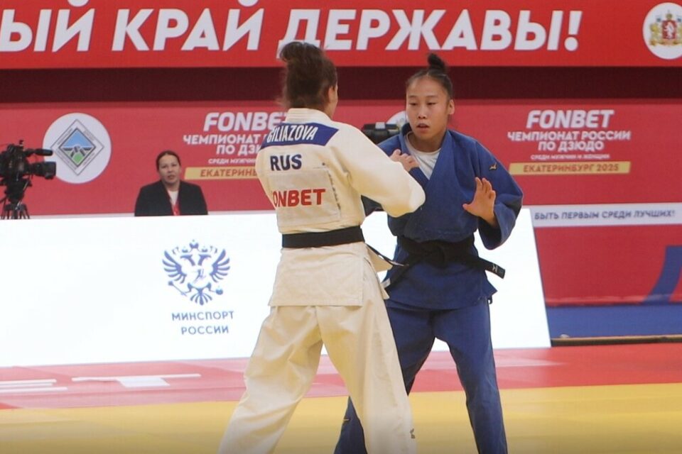 Якутянка Аина Моисеева принесла серебряную медаль чемпионата России по дзюдо
