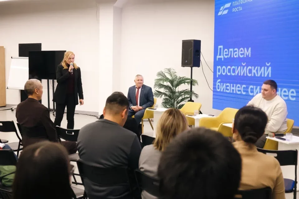 Wildberries запустил программу поддержки предпринимательства в Якутии