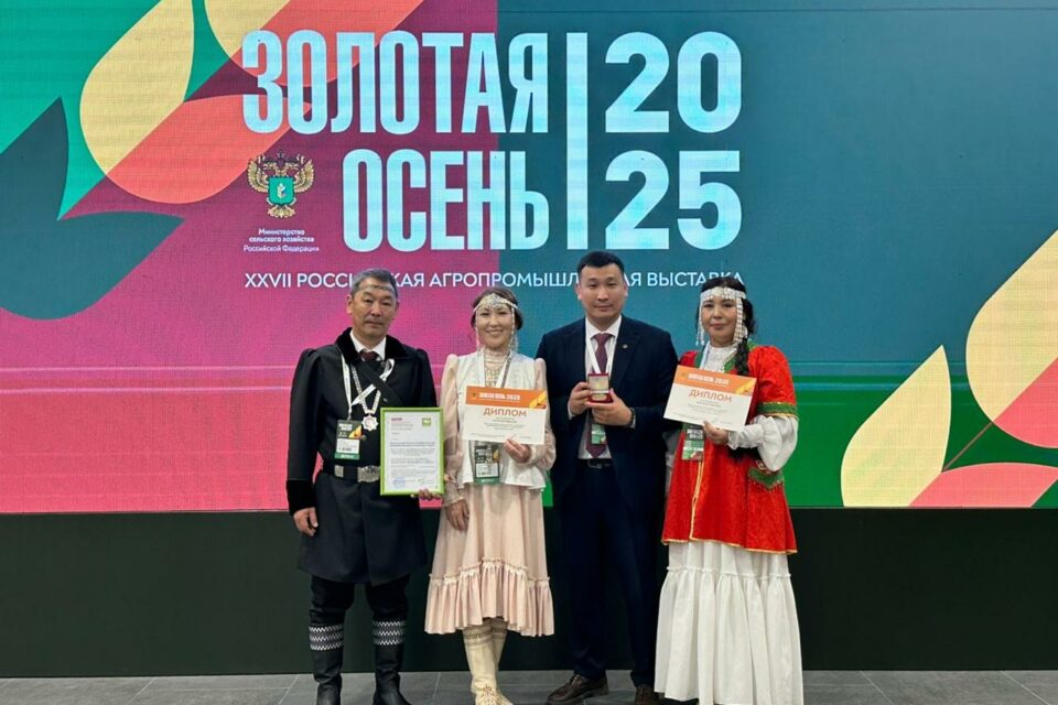 Две агрошколы Хангаласского улуса отмечены медалями на всероссийской выставке «Золотая осень»