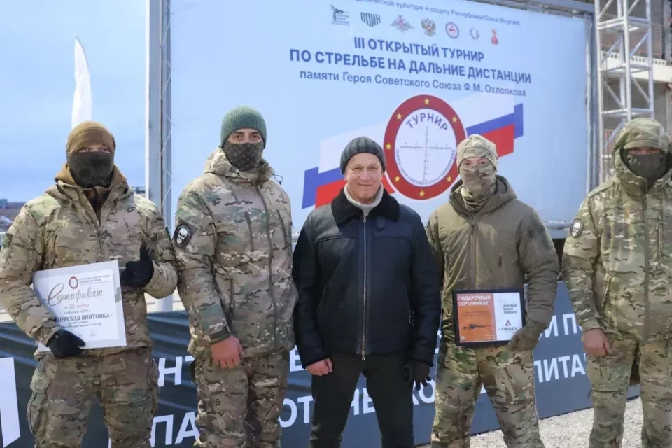Участники снайперского турнира памяти Федора Охлопкова в Якутске получили спецпризы