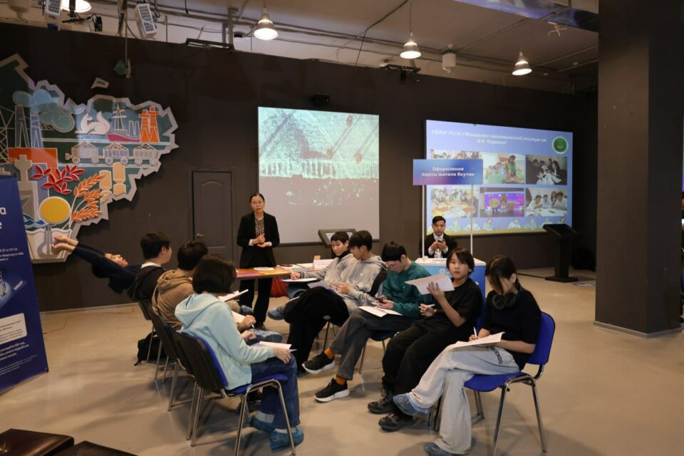 Алмазэргиэнбанк принял участие в фестивале профессий «Якутия — мои горизонты»