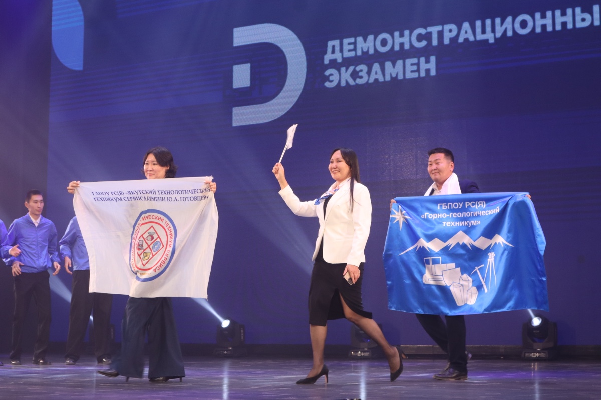 Фото: Майя Гоголева/ЯСИА