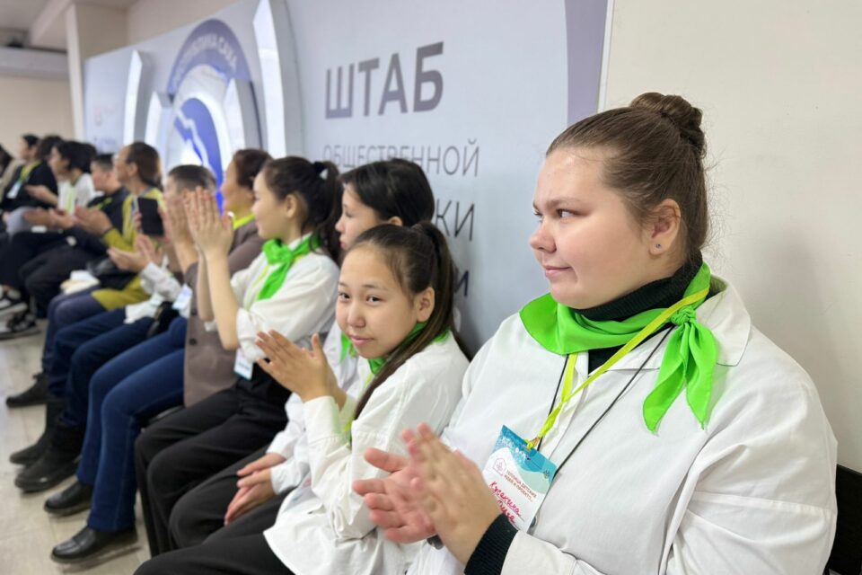 Школьники Якутии получили гранты на проекты для детей с особыми потребностями