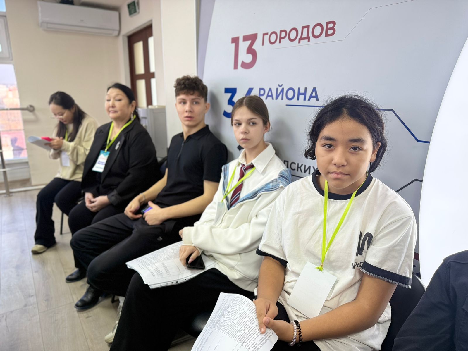 Фото: Мария Горохова / ЯСИА