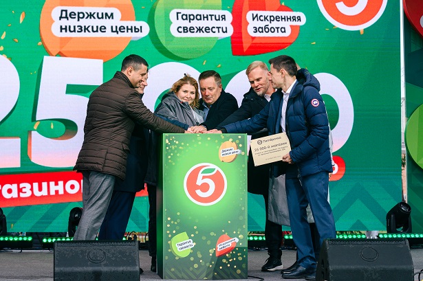 «Пятёрочка» открыла 25-тысячный магазин в России