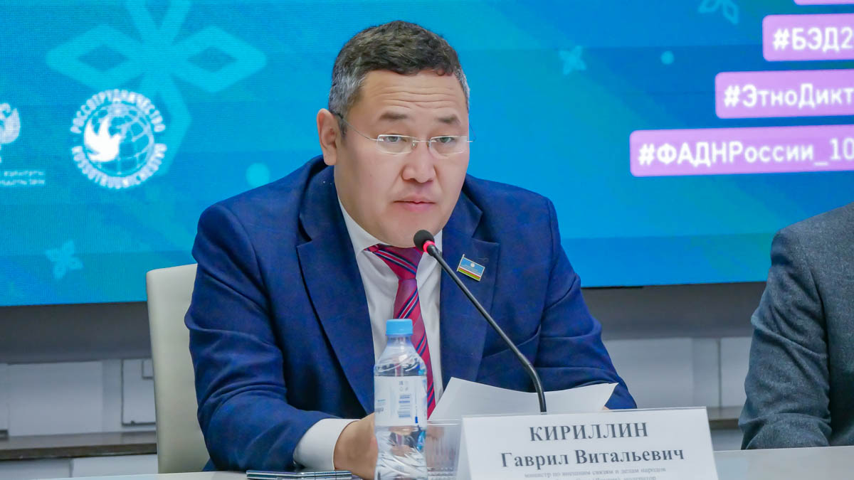 Фото: Денис Попов / «Сахамедиа»