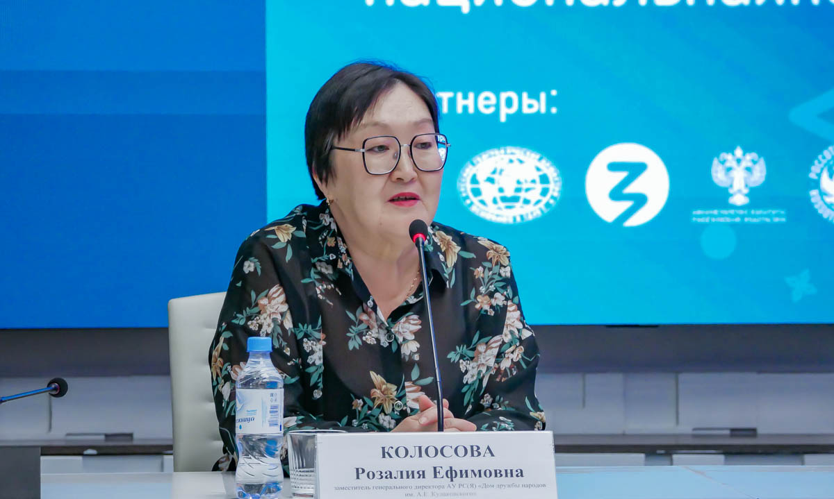 Фото: Денис Попов / «Сахамедиа»