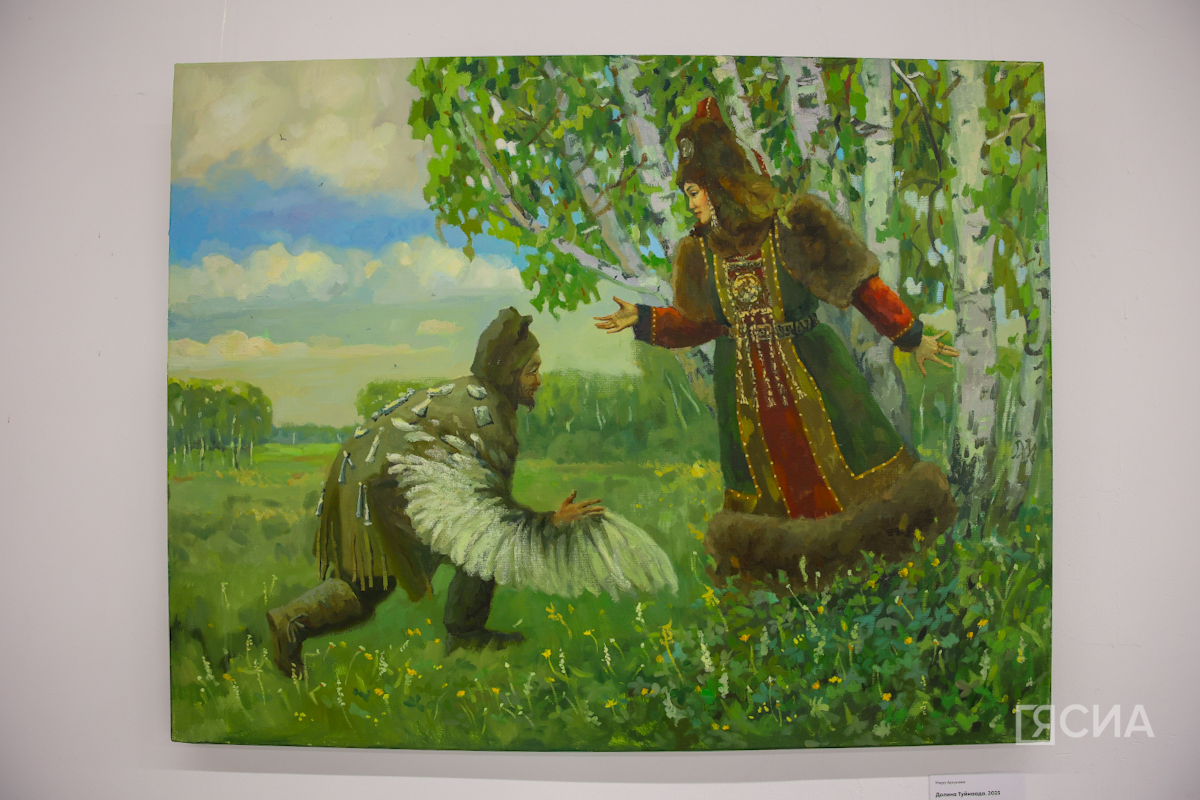 Фото: Саргын Скрябин/ЯСИА