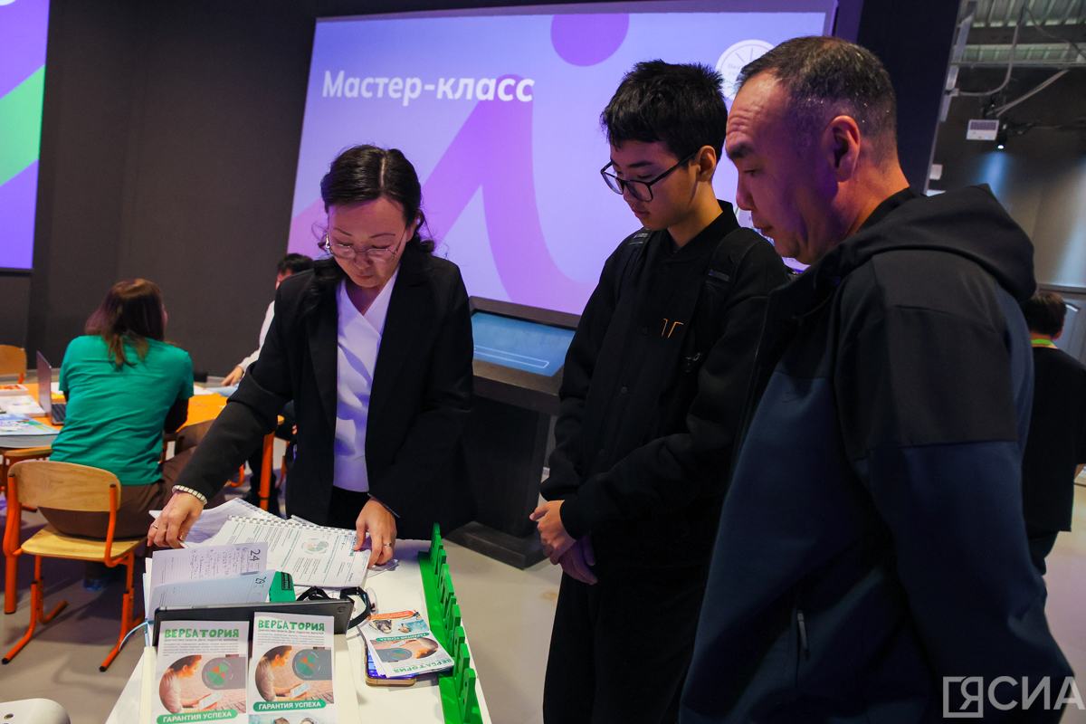 Фото: Саргын Скрябин/ЯСИА