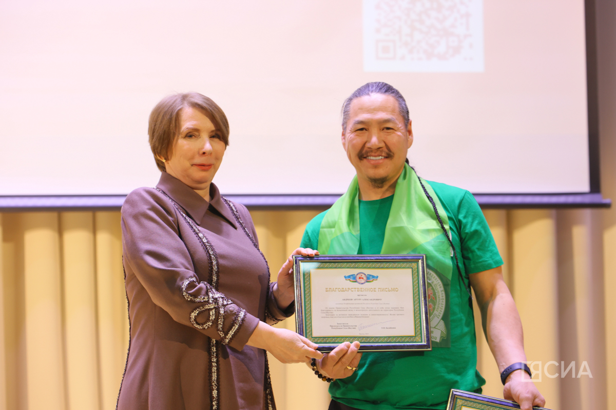 Фото: Саргын Скрябин/ЯСИА