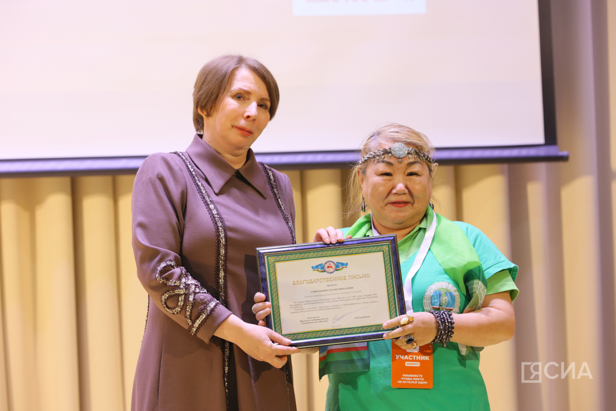 Фото: Саргын Скрябин/ЯСИА