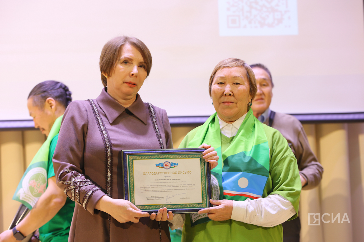 Фото: Саргын Скрябин/ЯСИА