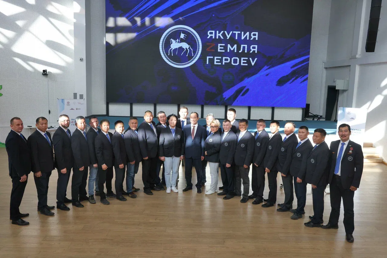 кадровая программы для участников СВО